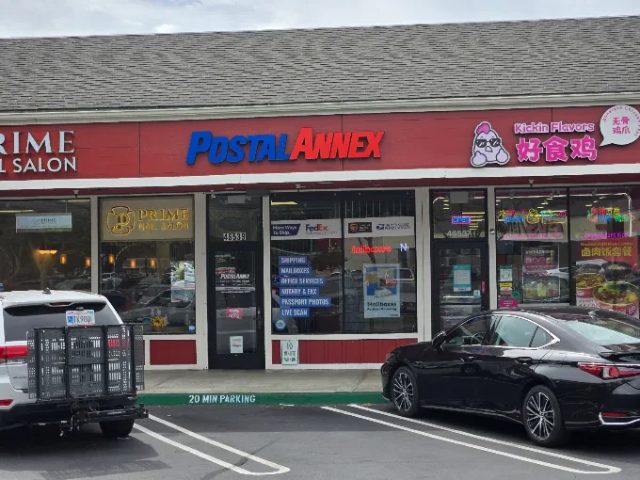 PostalAnnex location photo