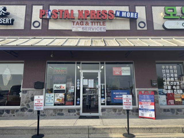 Postal Xpress N More