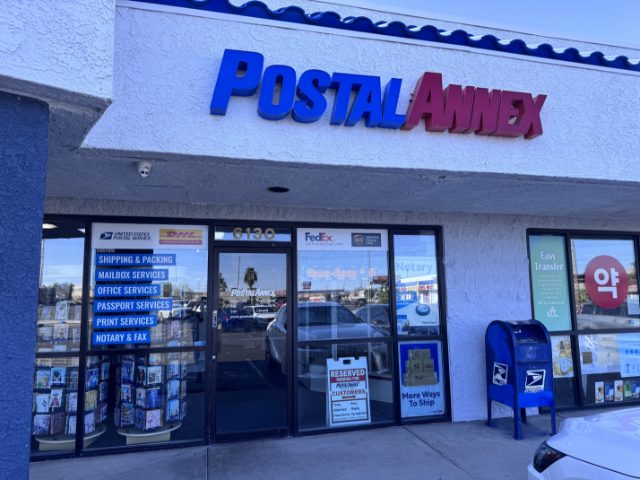 Postal Annex location photo