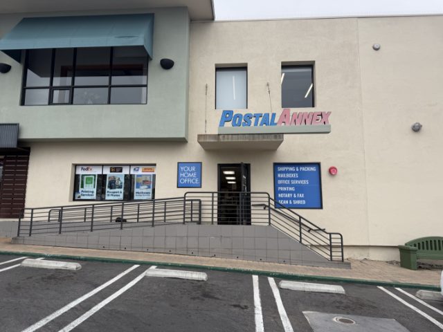 Postal Annex 371 location photo